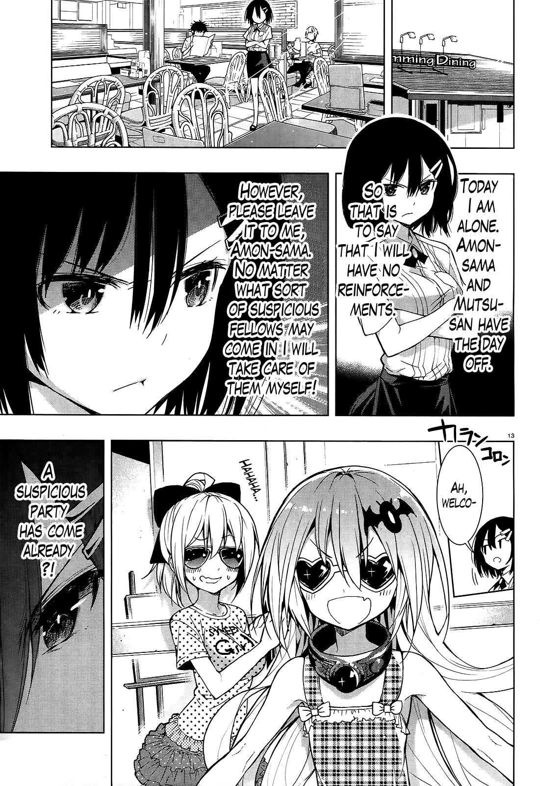 Page 13 Chapter 4 Theres a Demon Lord on the Floor