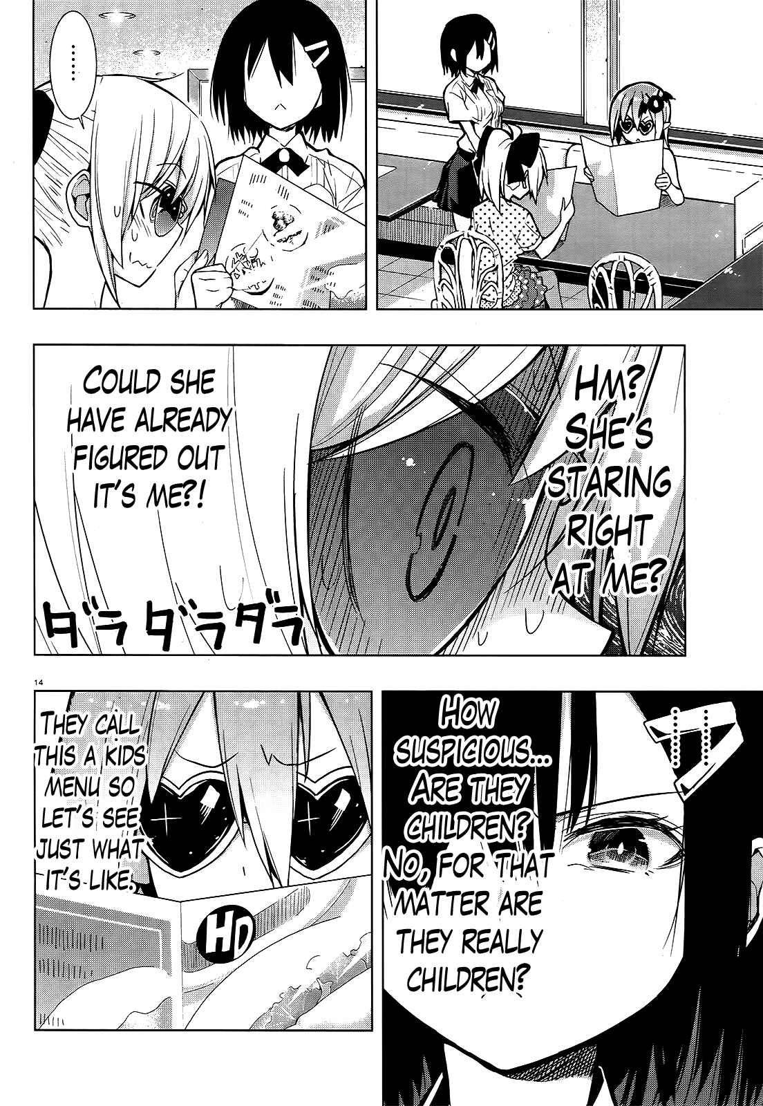 Page 14 Chapter 4 Theres a Demon Lord on the Floor