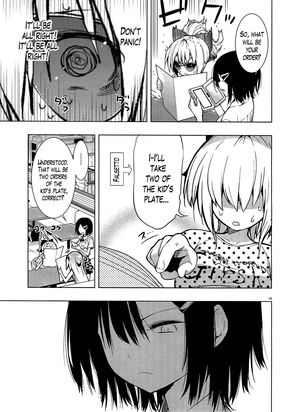 Page 15 Chapter 4 Theres a Demon Lord on the Floor