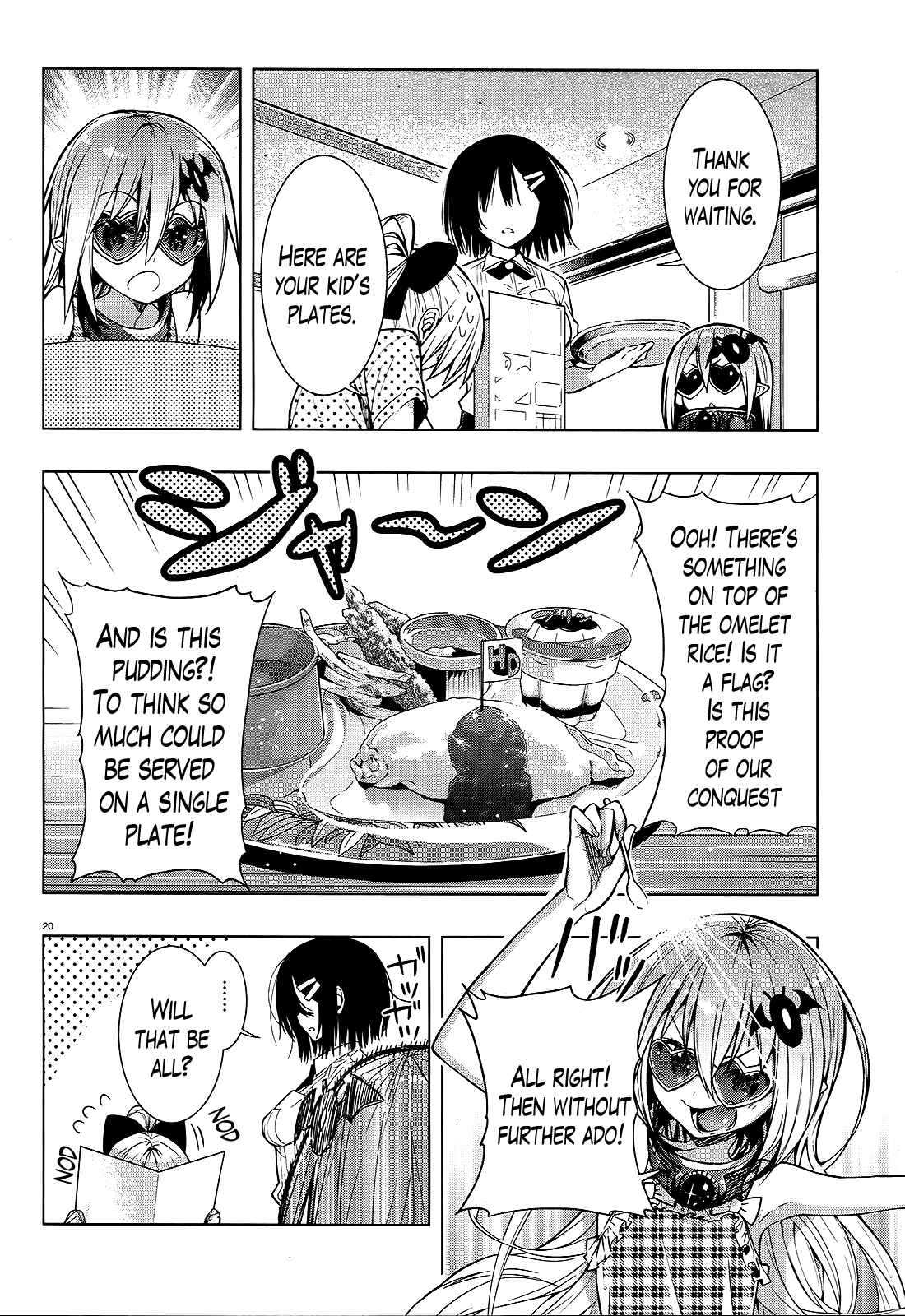 Page 20 Chapter 4 Theres a Demon Lord on the Floor