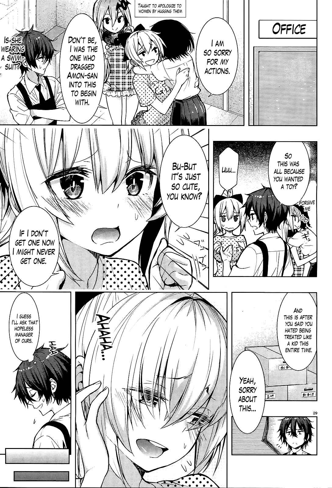 Page 29 Chapter 4 Theres a Demon Lord on the Floor