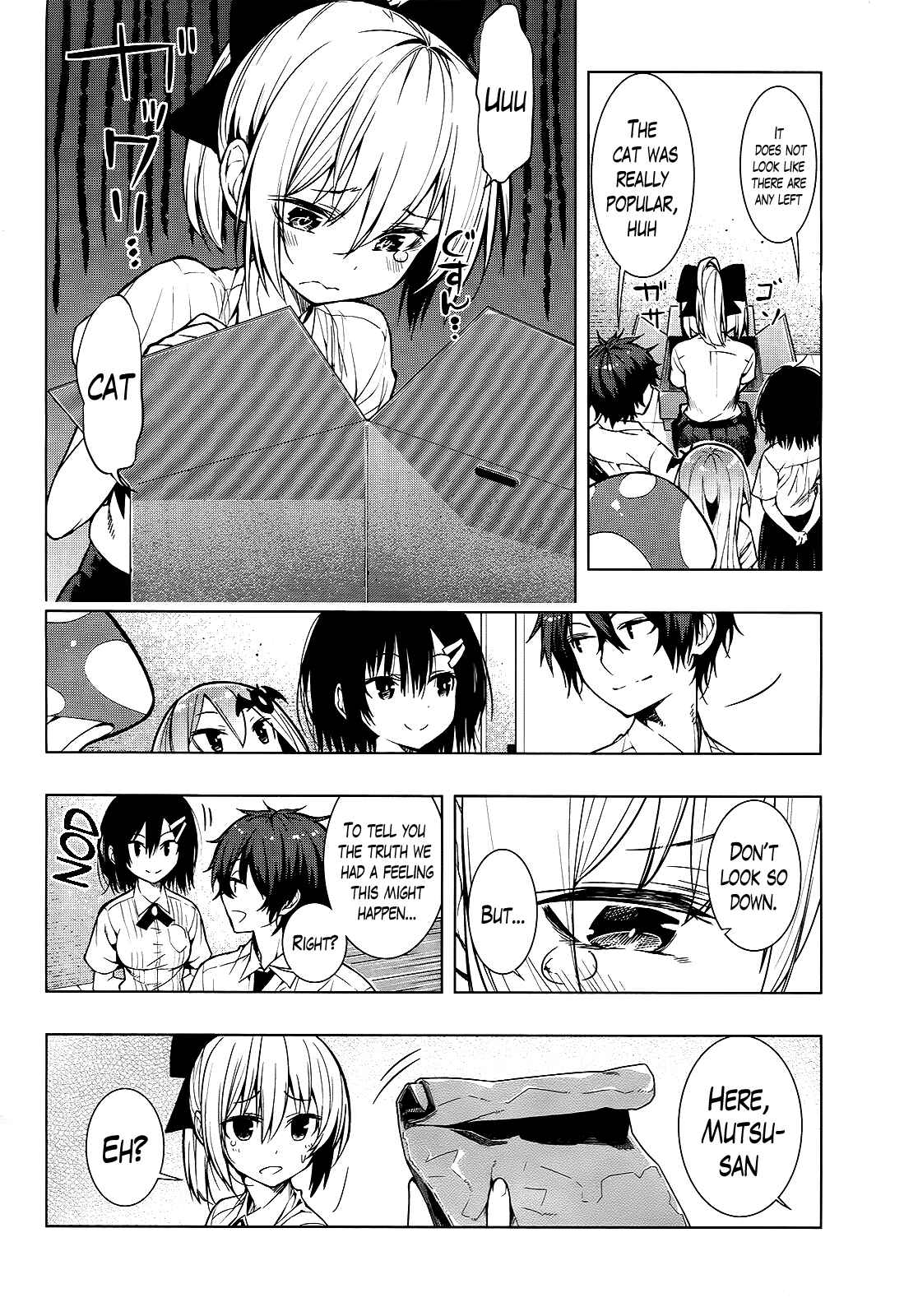 Page 32 Chapter 4 Theres a Demon Lord on the Floor
