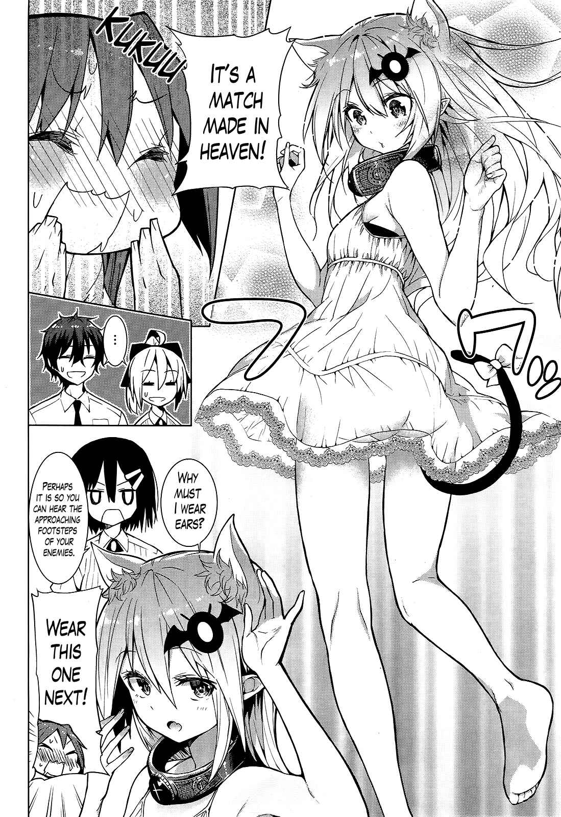 Page 6 Chapter 4 Theres a Demon Lord on the Floor