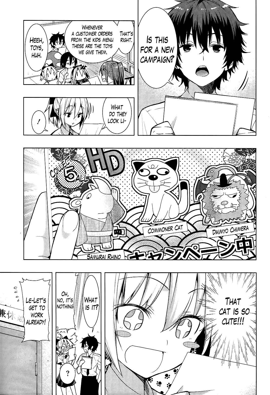 Page 9 Chapter 4 Theres a Demon Lord on the Floor