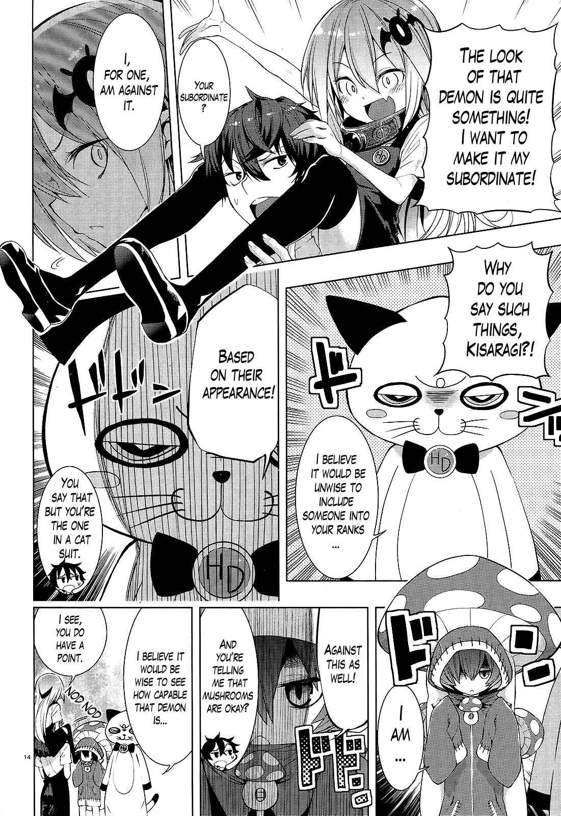 Page 11 Chapter 5 Theres a Demon Lord on the Floor