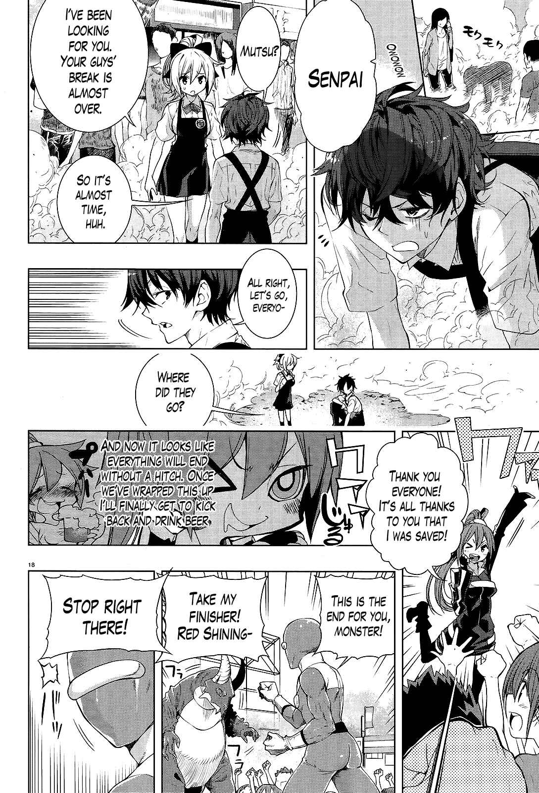 Page 15 Chapter 5 Theres a Demon Lord on the Floor
