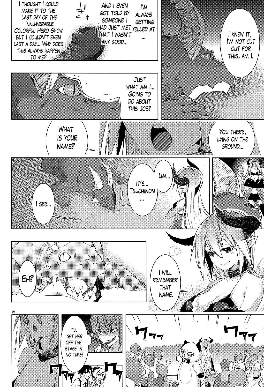 Page 23 Chapter 5 Theres a Demon Lord on the Floor