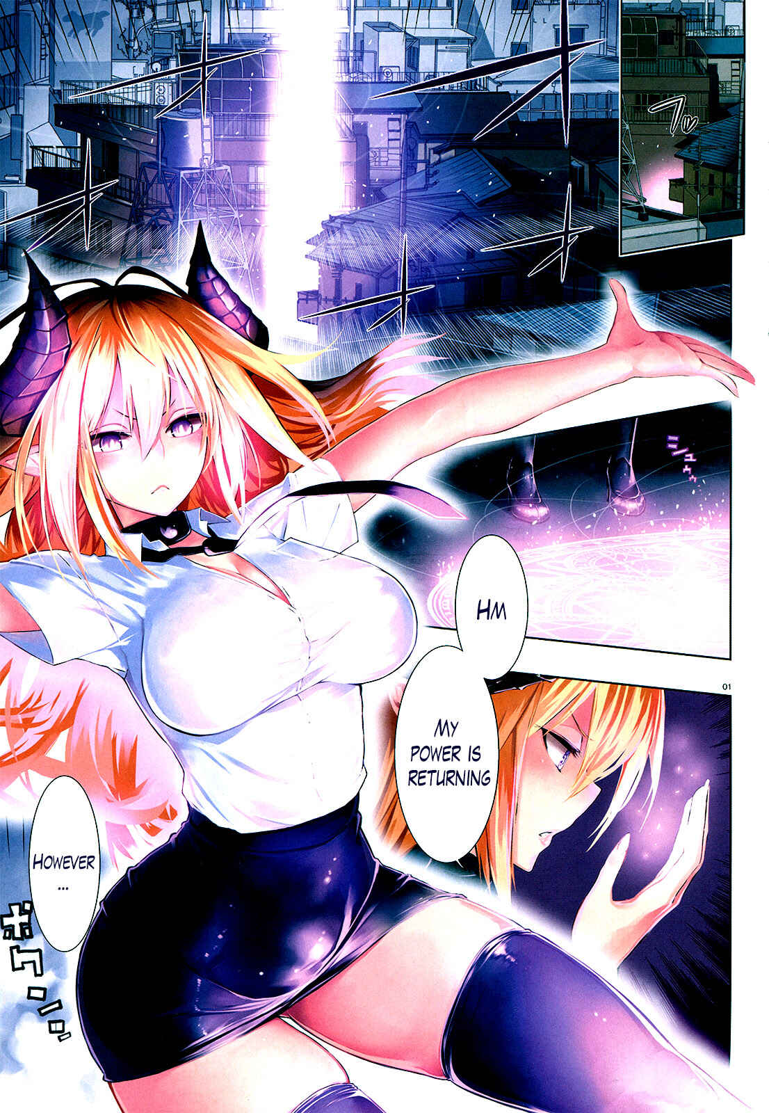 Page 1 Chapter 7 Theres a Demon Lord on the Floor