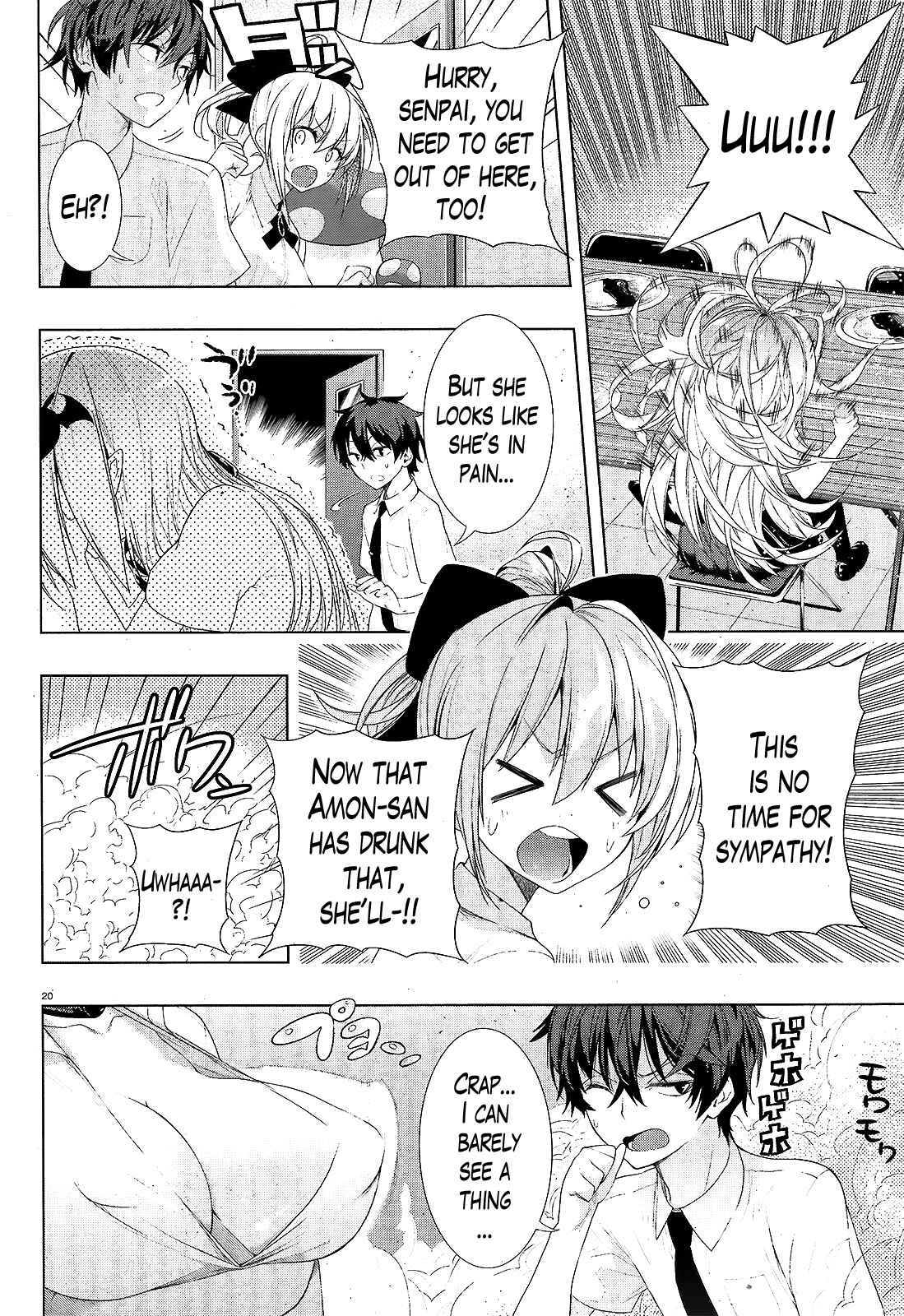Page 19 Chapter 7 Theres a Demon Lord on the Floor