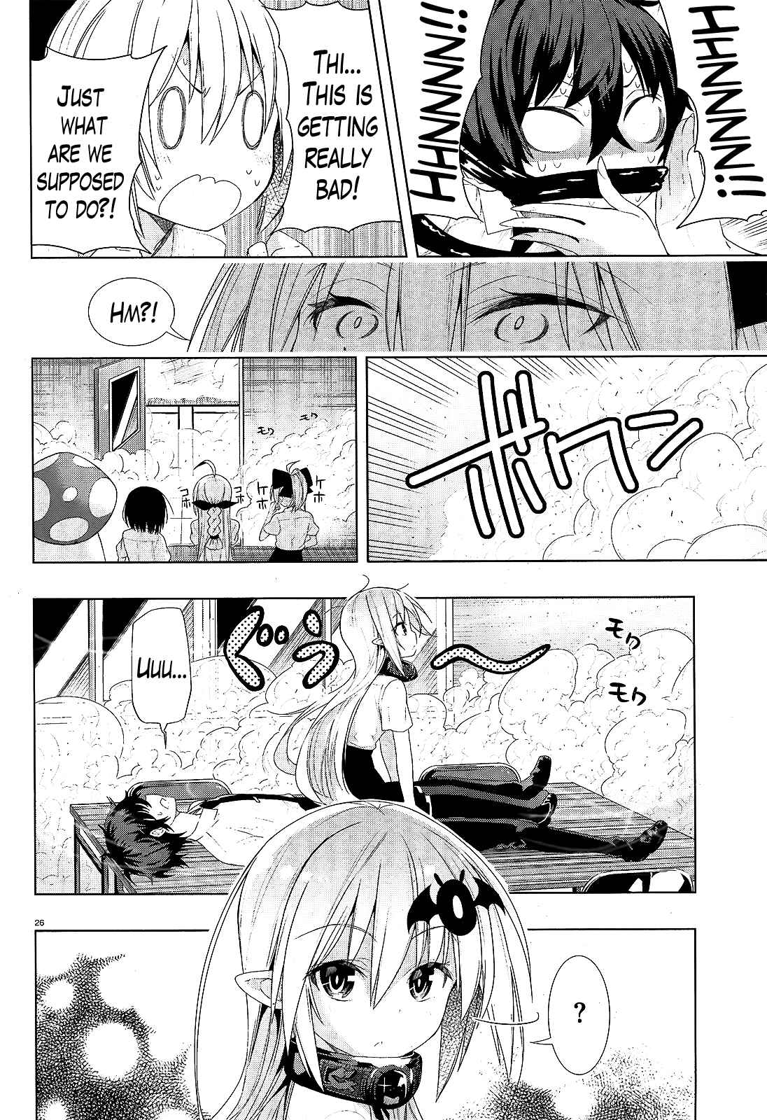 Page 25 Chapter 7 Theres a Demon Lord on the Floor