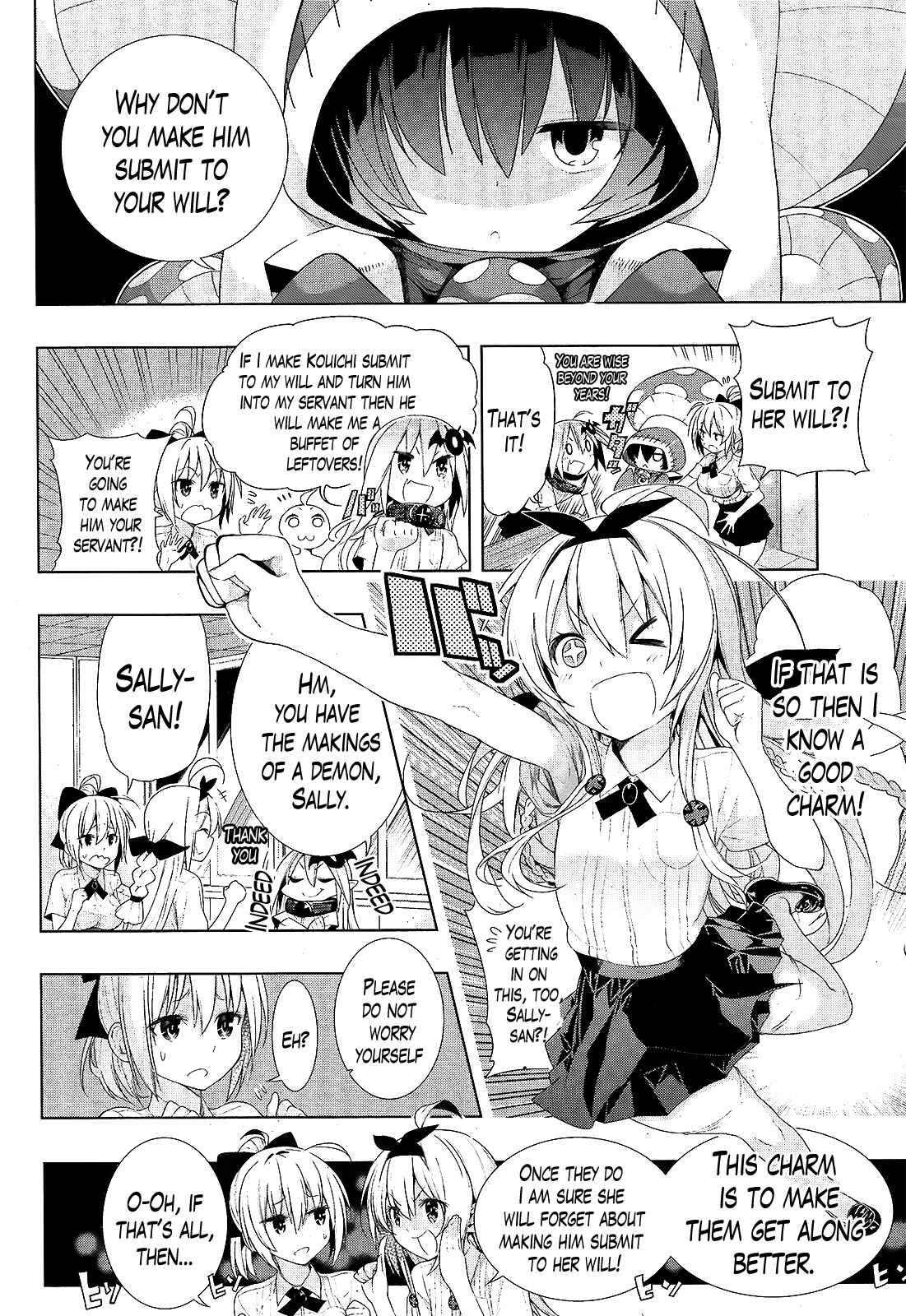 Page 5 Chapter 7 Theres a Demon Lord on the Floor