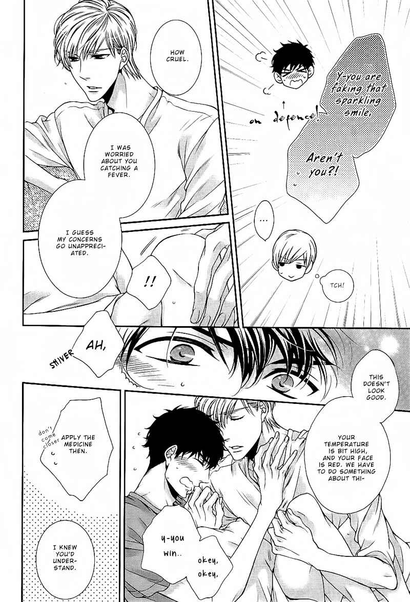 Page 5 Chapter 6.5 Ai wa Sekai o Sukuu no ka!?