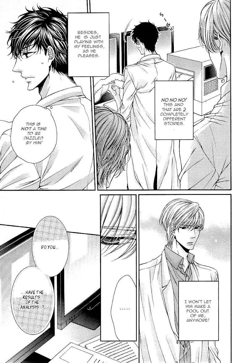 Page 13 Chapter 2 Ai wa Sekai o Sukuu no ka!?