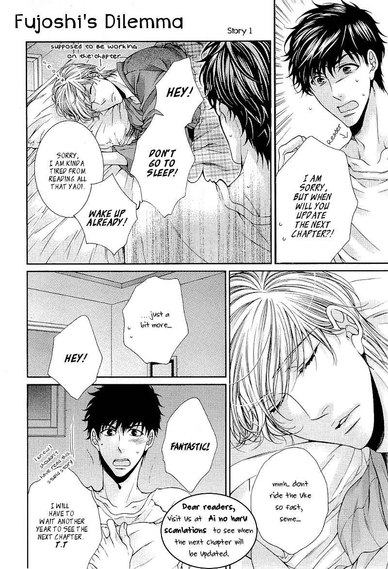 Page 2 Chapter 2 Ai wa Sekai o Sukuu no ka!?