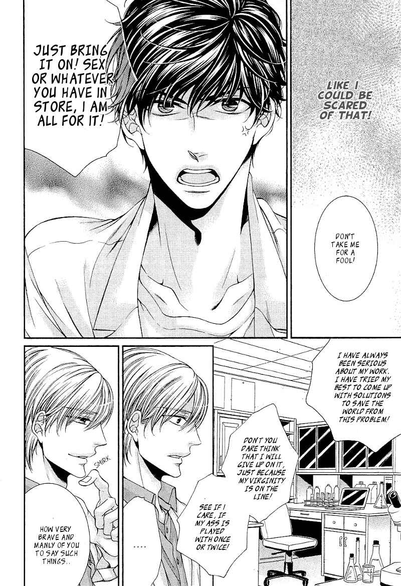 Page 20 Chapter 2 Ai wa Sekai o Sukuu no ka!?