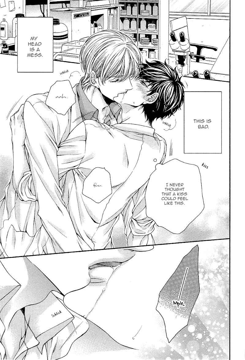 Page 25 Chapter 2 Ai wa Sekai o Sukuu no ka!?