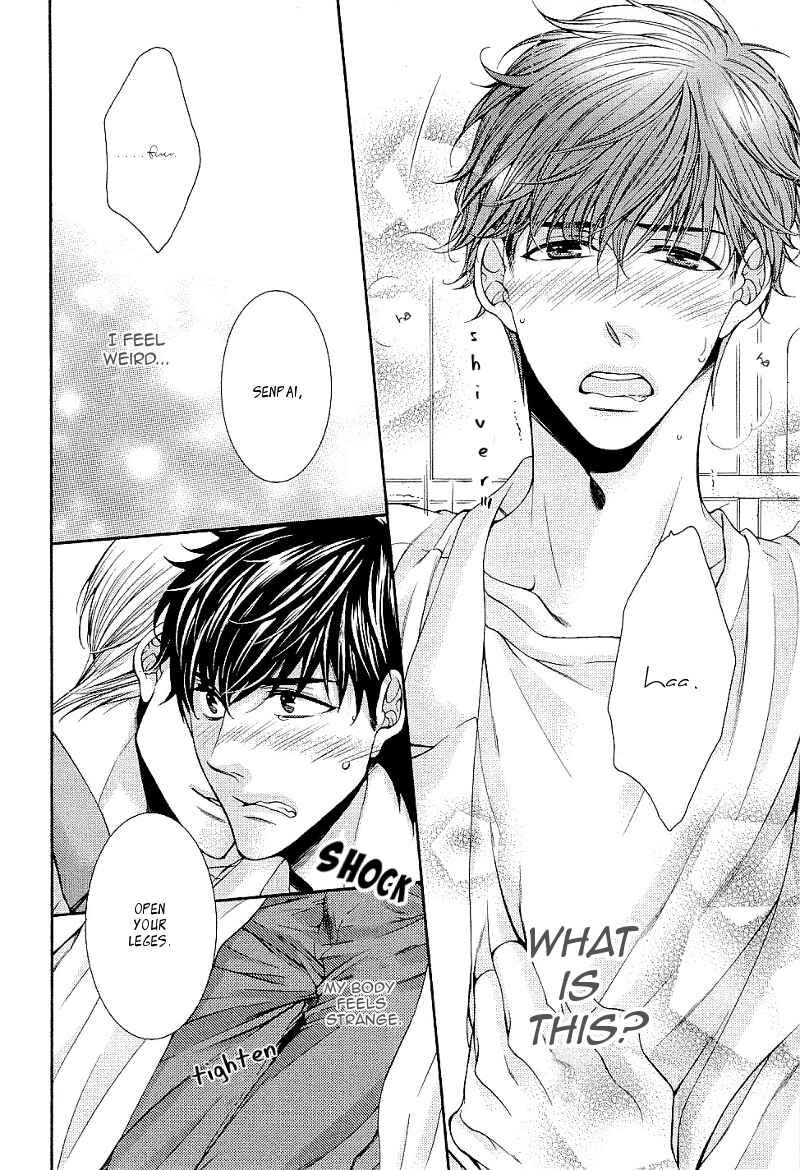 Page 26 Chapter 2 Ai wa Sekai o Sukuu no ka!?