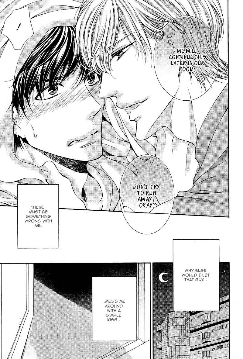 Page 29 Chapter 2 Ai wa Sekai o Sukuu no ka!?