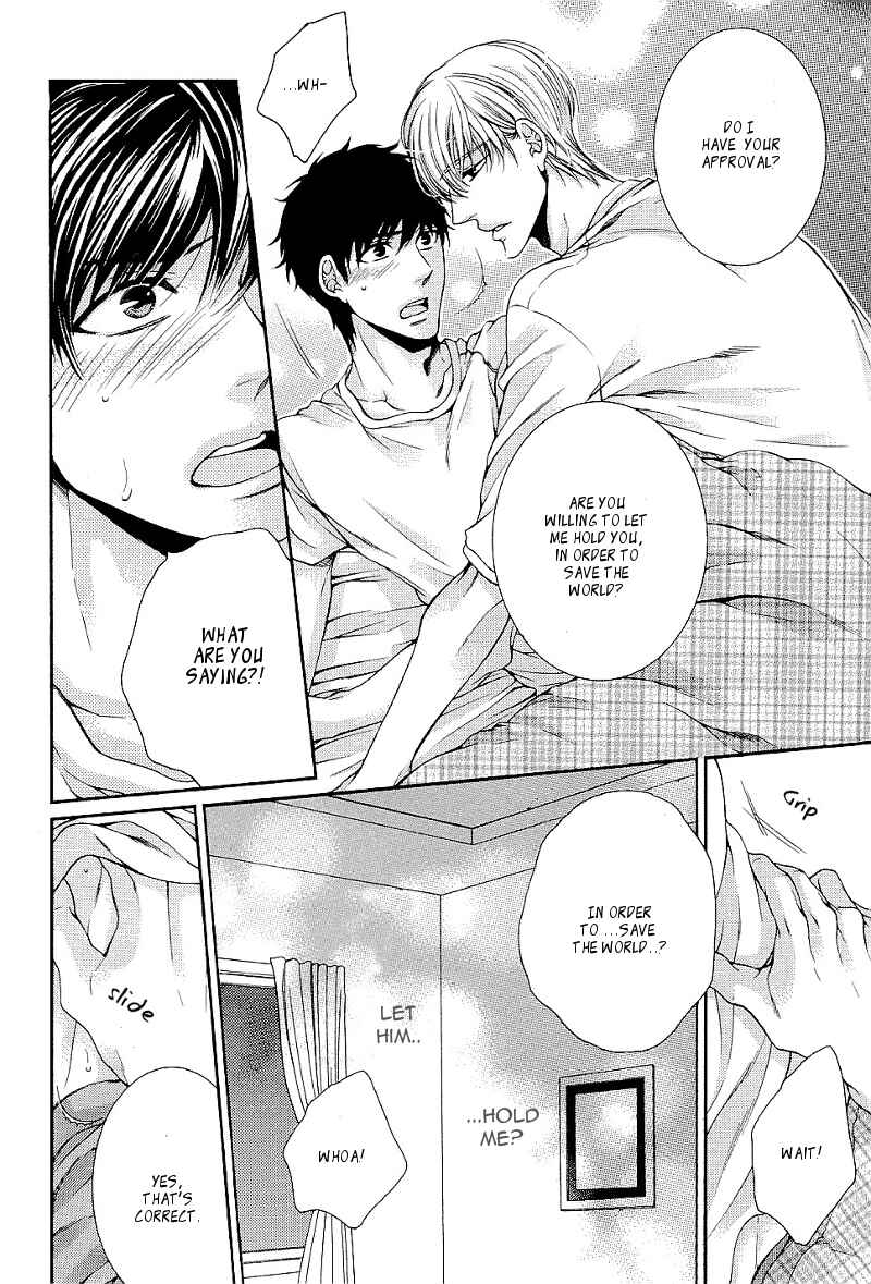 Page 32 Chapter 2 Ai wa Sekai o Sukuu no ka!?