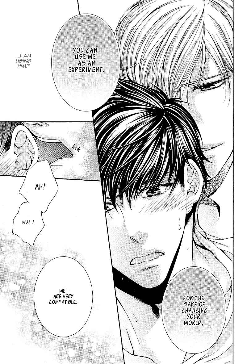 Page 33 Chapter 2 Ai wa Sekai o Sukuu no ka!?