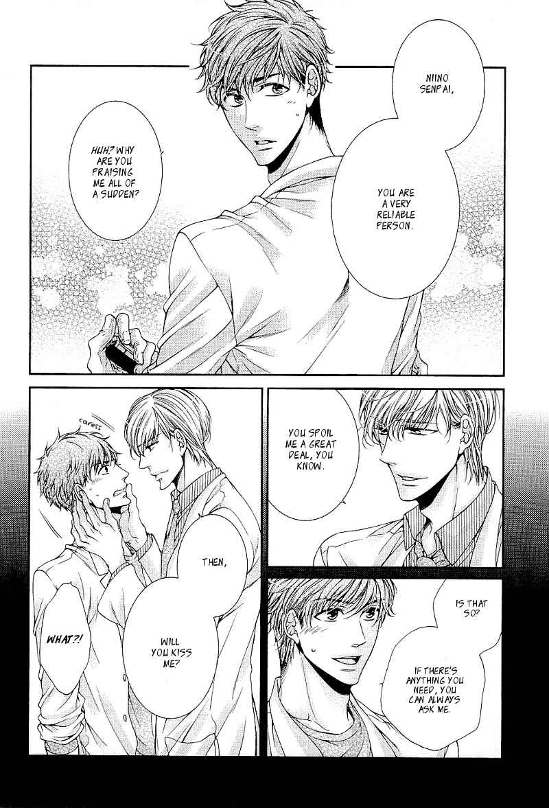 Page 4 Chapter 2 Ai wa Sekai o Sukuu no ka!?