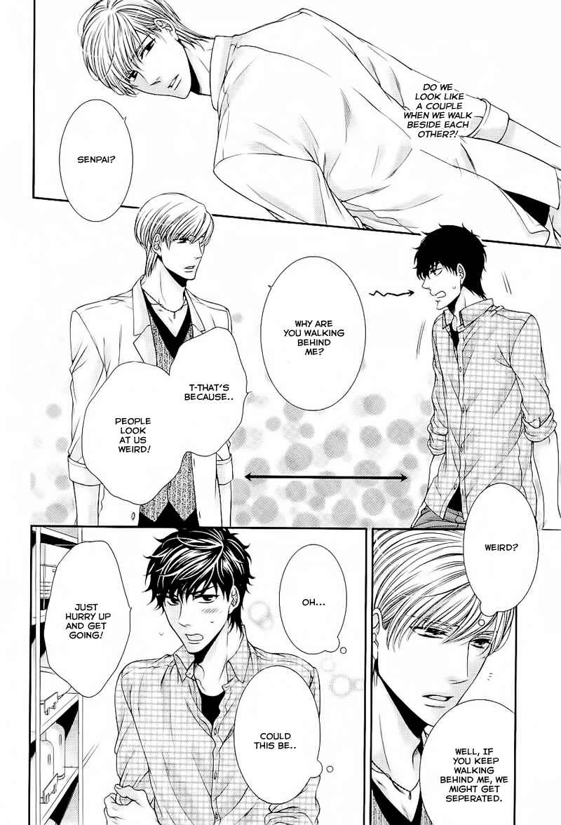 Page 10 Chapter 4 Ai wa Sekai o Sukuu no ka!?