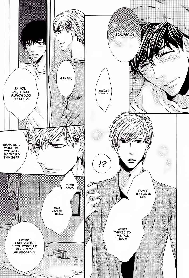Page 15 Chapter 4 Ai wa Sekai o Sukuu no ka!?