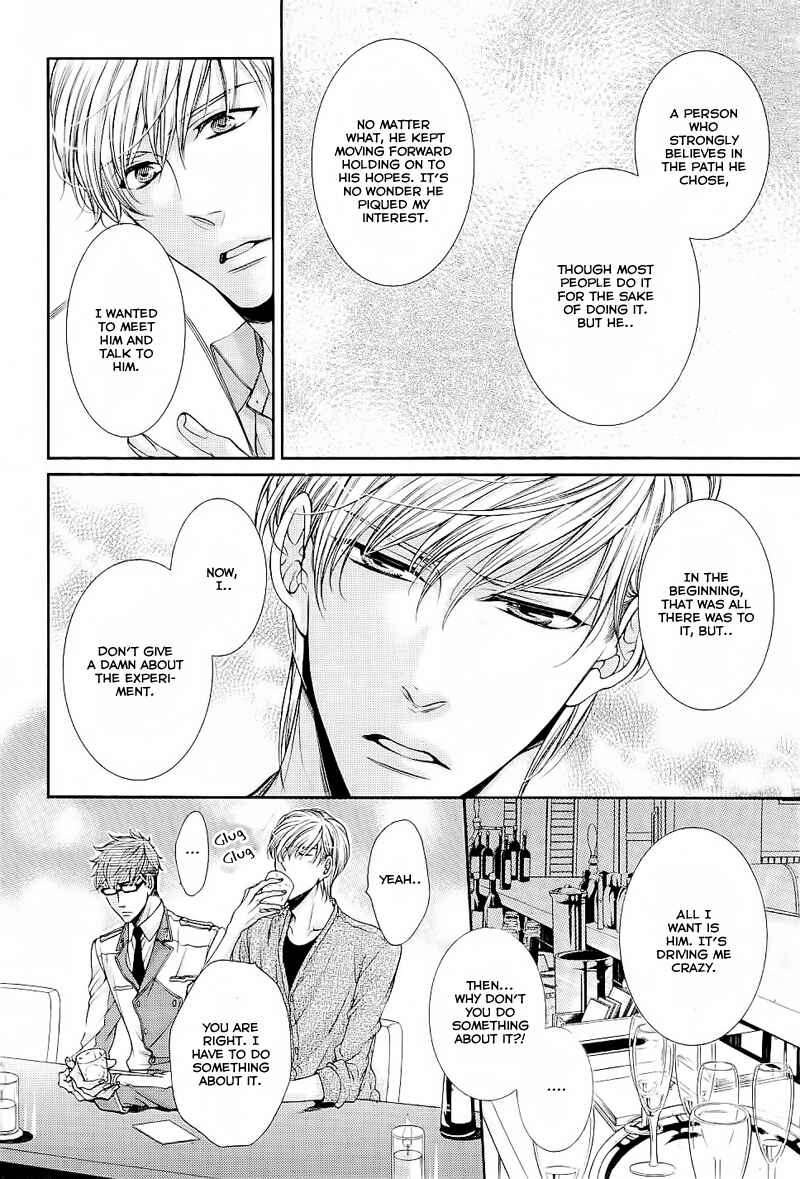 Page 26 Chapter 4 Ai wa Sekai o Sukuu no ka!?