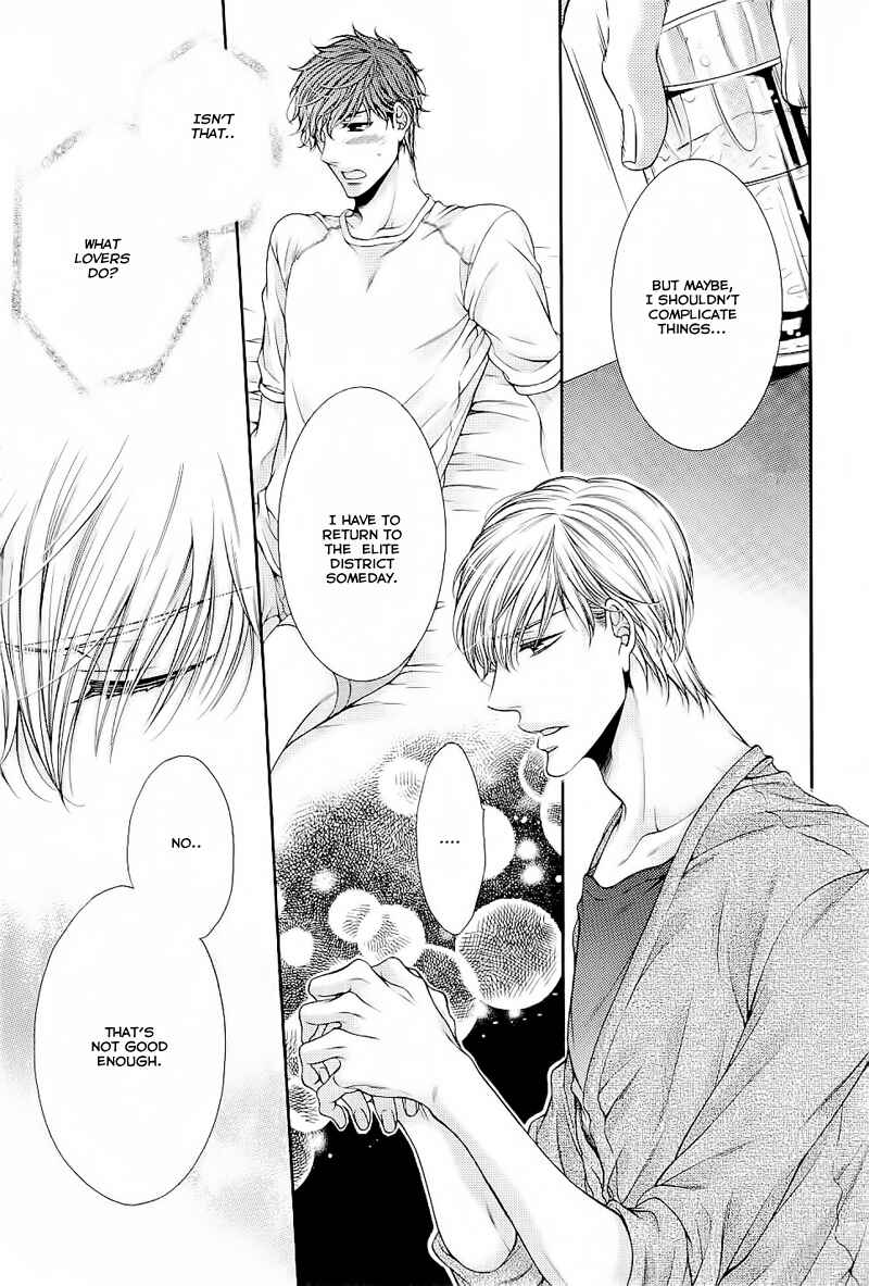 Page 27 Chapter 4 Ai wa Sekai o Sukuu no ka!?