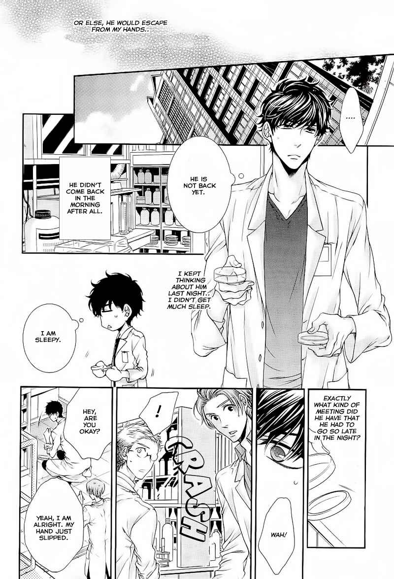 Page 28 Chapter 4 Ai wa Sekai o Sukuu no ka!?