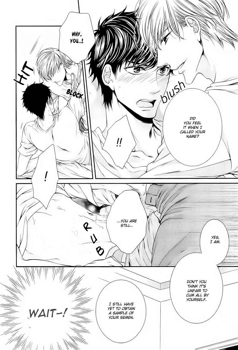 Page 10 Chapter 3 Ai wa Sekai o Sukuu no ka!?