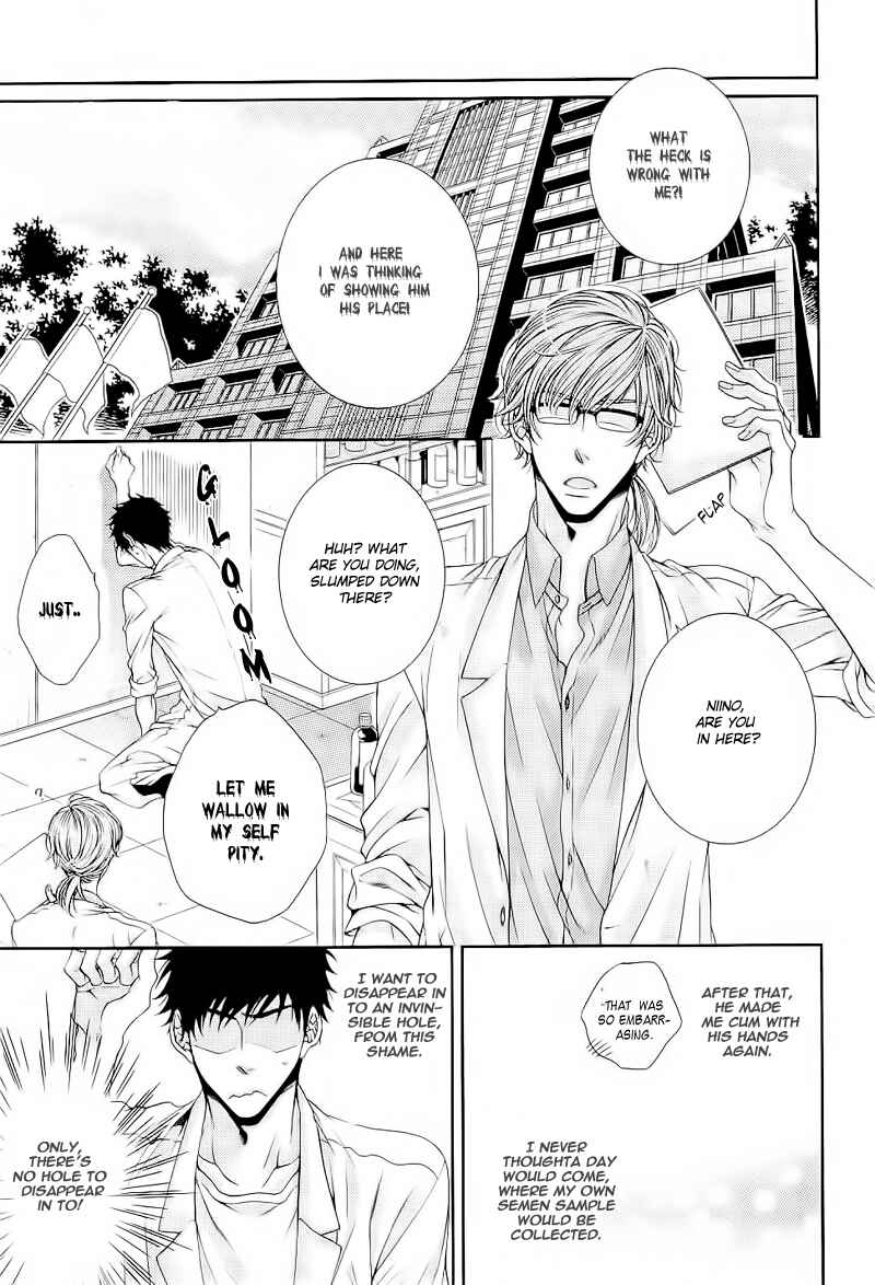 Page 11 Chapter 3 Ai wa Sekai o Sukuu no ka!?