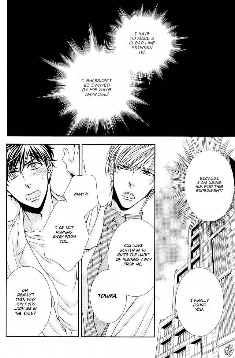 Page 14 Chapter 3 Ai wa Sekai o Sukuu no ka!?