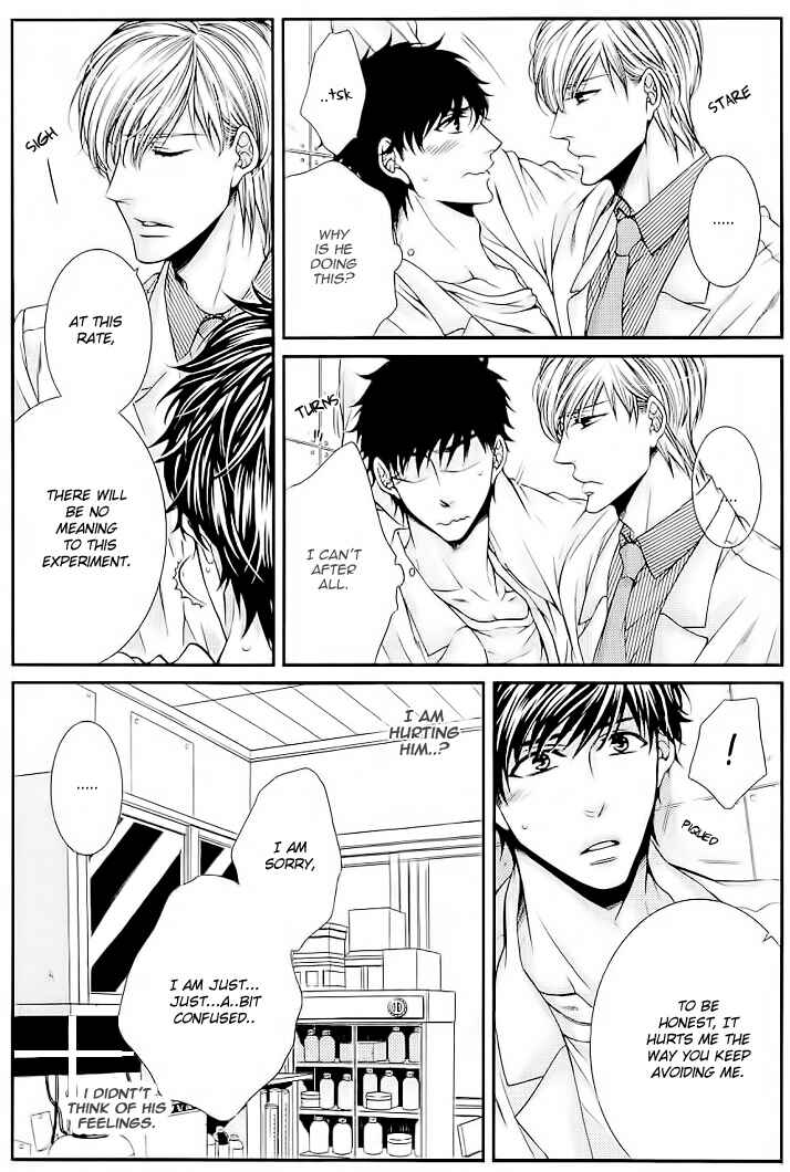 Page 15 Chapter 3 Ai wa Sekai o Sukuu no ka!?