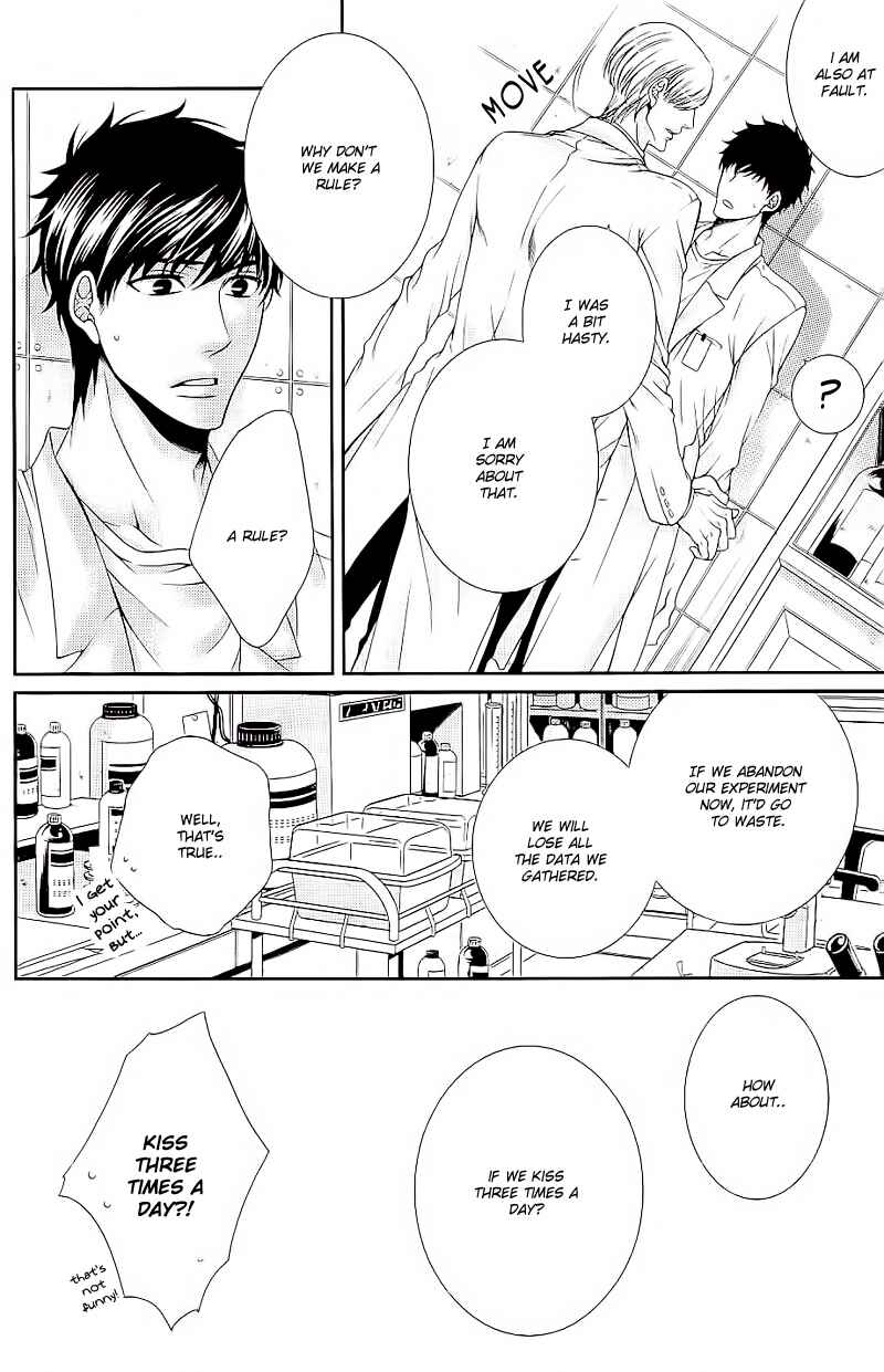 Page 16 Chapter 3 Ai wa Sekai o Sukuu no ka!?