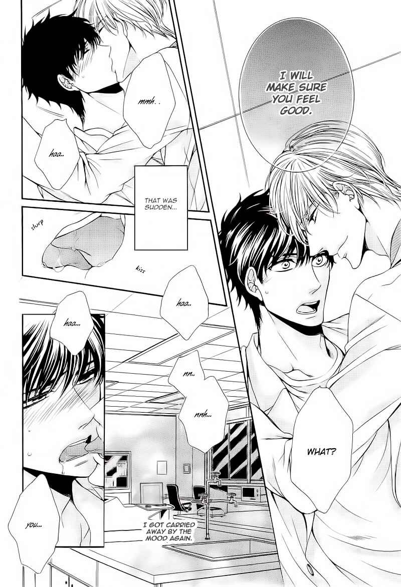Page 18 Chapter 3 Ai wa Sekai o Sukuu no ka!?