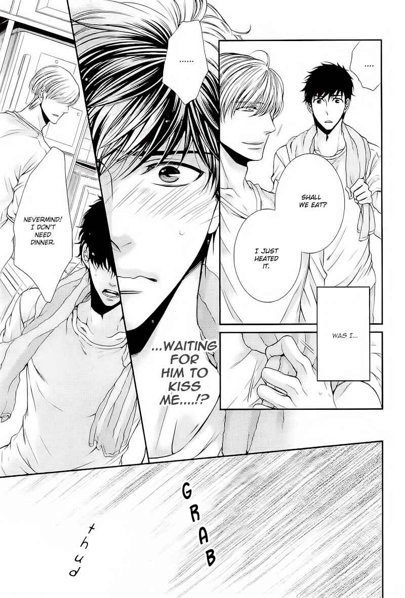 Page 25 Chapter 3 Ai wa Sekai o Sukuu no ka!?
