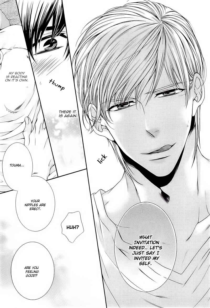 Page 27 Chapter 3 Ai wa Sekai o Sukuu no ka!?