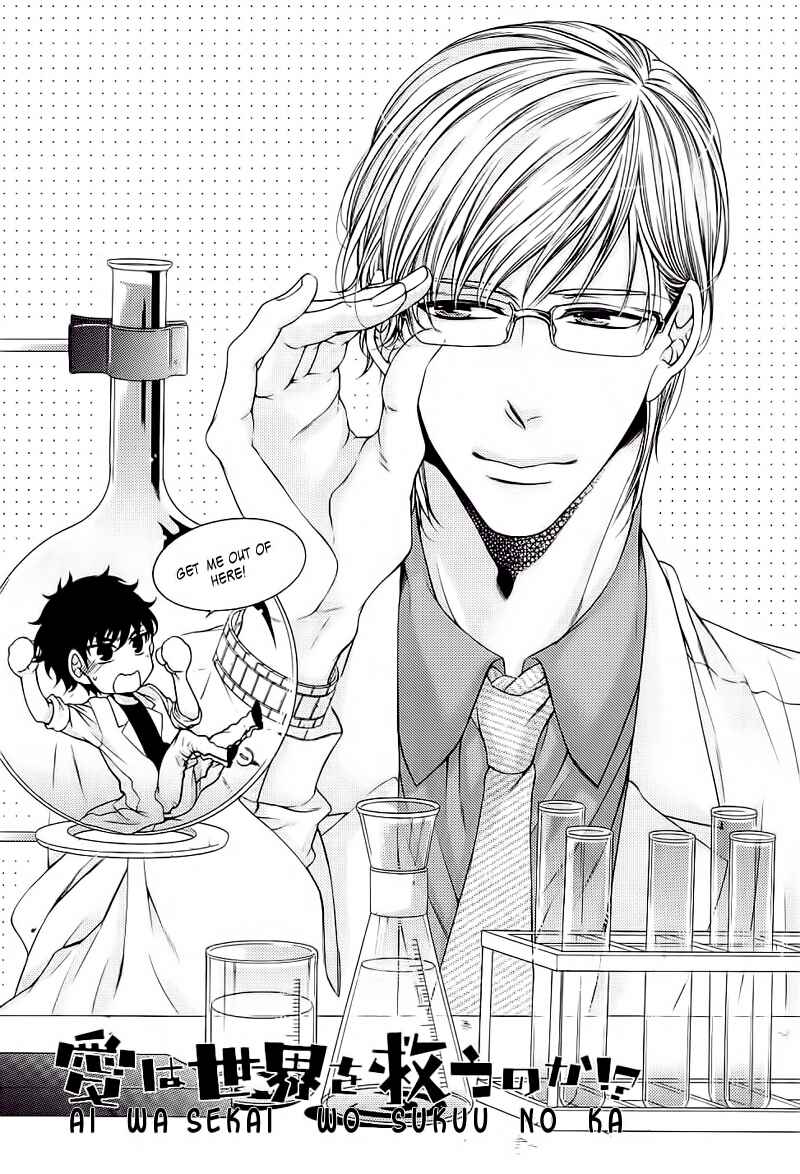 Page 3 Chapter 3 Ai wa Sekai o Sukuu no ka!?
