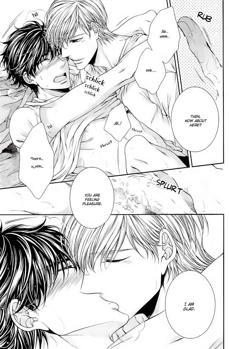 Page 31 Chapter 3 Ai wa Sekai o Sukuu no ka!?