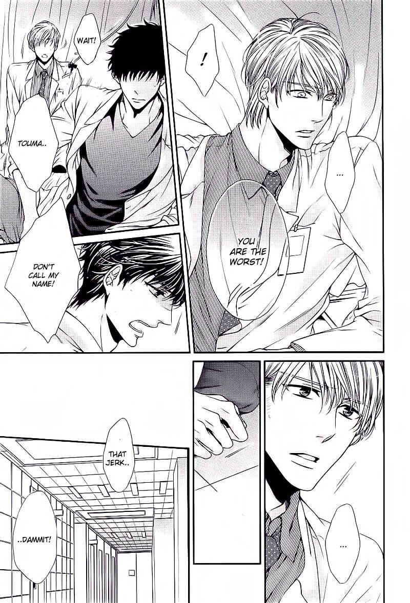 Page 10 Chapter 5 Ai wa Sekai o Sukuu no ka!?