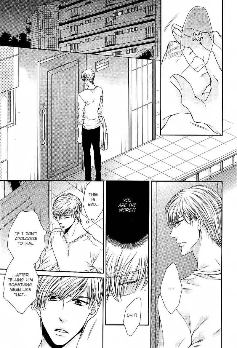 Page 12 Chapter 5 Ai wa Sekai o Sukuu no ka!?