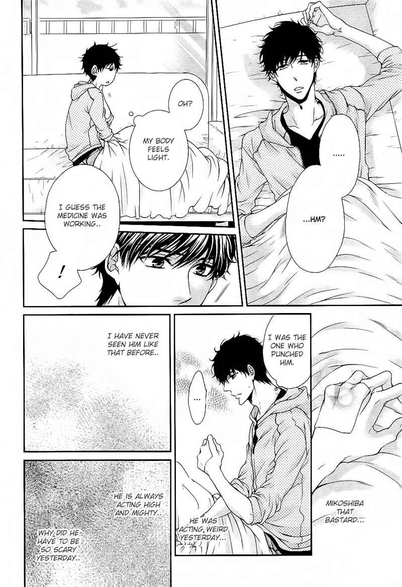 Page 17 Chapter 5 Ai wa Sekai o Sukuu no ka!?