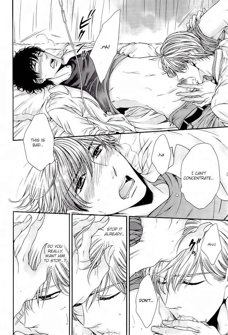 Page 7 Chapter 5 Ai wa Sekai o Sukuu no ka!?