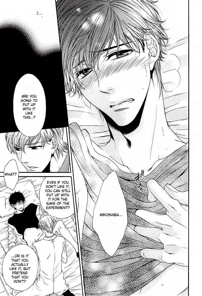 Page 8 Chapter 5 Ai wa Sekai o Sukuu no ka!?