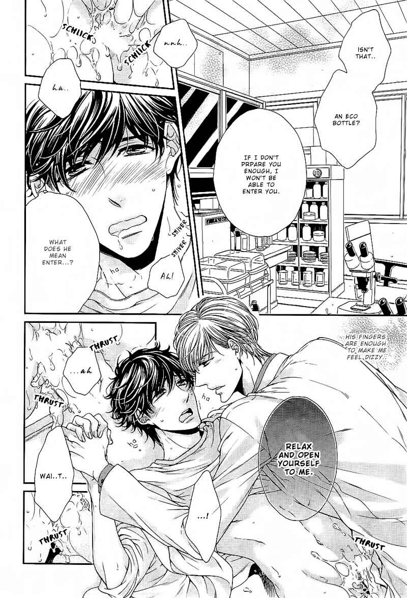 Page 14 Chapter 6 Ai wa Sekai o Sukuu no ka!?