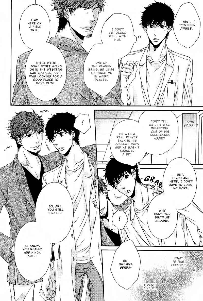 Page 4 Chapter 6 Ai wa Sekai o Sukuu no ka!?