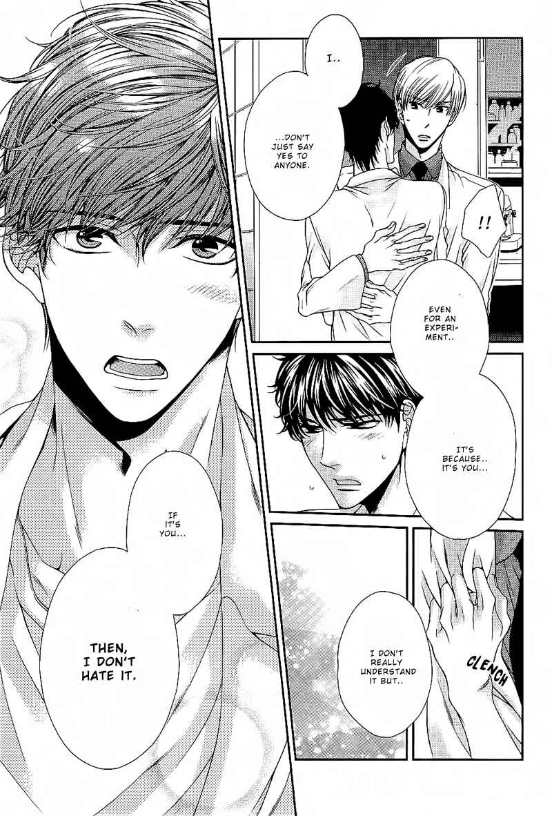 Page 9 Chapter 6 Ai wa Sekai o Sukuu no ka!?