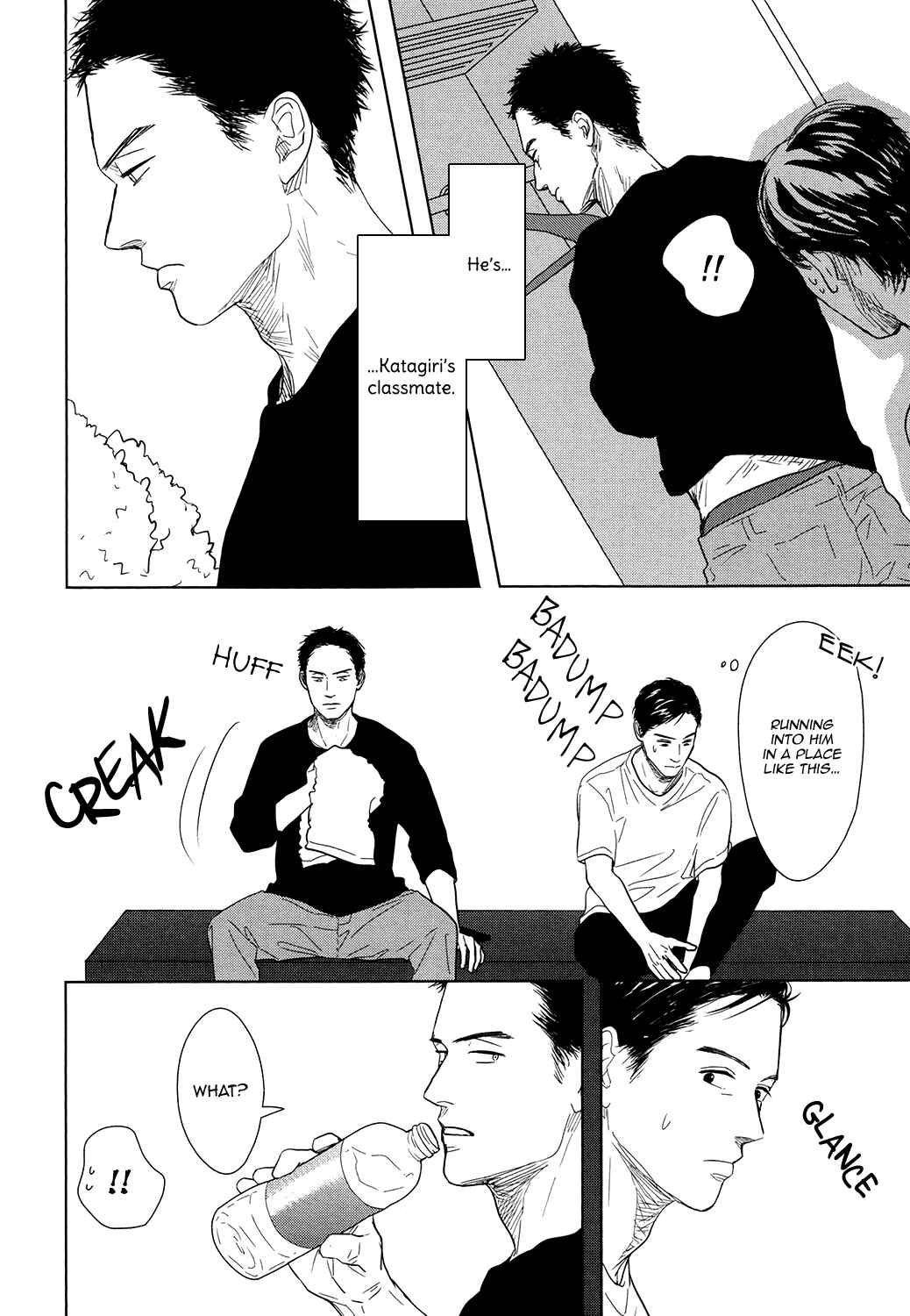 Page 15 Chapter 4 Gaps