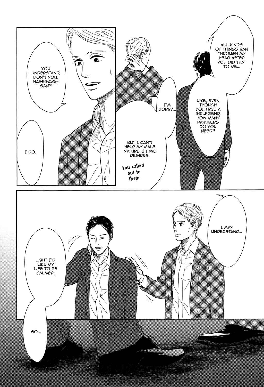 Page 31 Chapter 4 Gaps